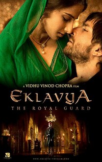 Eklavya (2007)