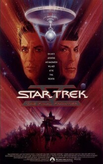 Star Trek V: Ultima Frontiera (1989)