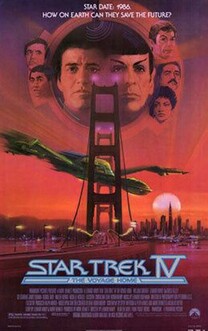 Star Trek IV: Drumul spre casa (1986)