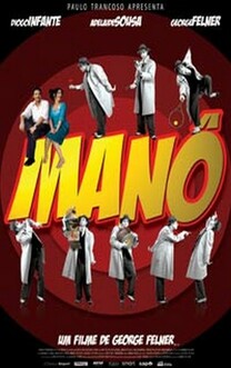 Mano (2005)