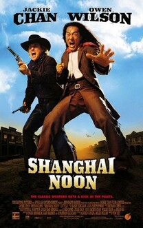 Shaolin Cowboy (2000)