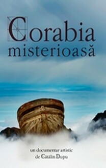 Corabia misterioasa (2005)
