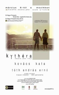 Kythera (2006)