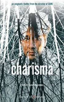 Carisma (1999)