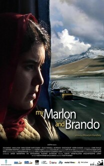 Esti Marlon si Brando (2008)