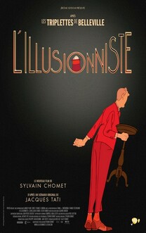 Iluzionistul (2010)