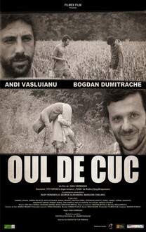 Oul de cuc (2010)