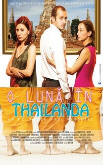 O luna în Thailanda (2012)