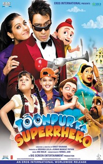 Supereroul din Toonpur - oraselul animat (2010)