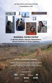 Romania: Patru Patrii (2016)