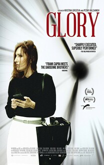 Gloria (2016)
