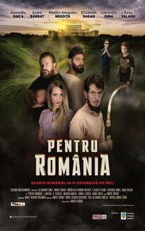 Pentru Romania (2018)