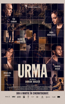 Urma (2019)
