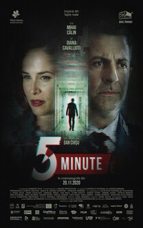 5 minute (2020)